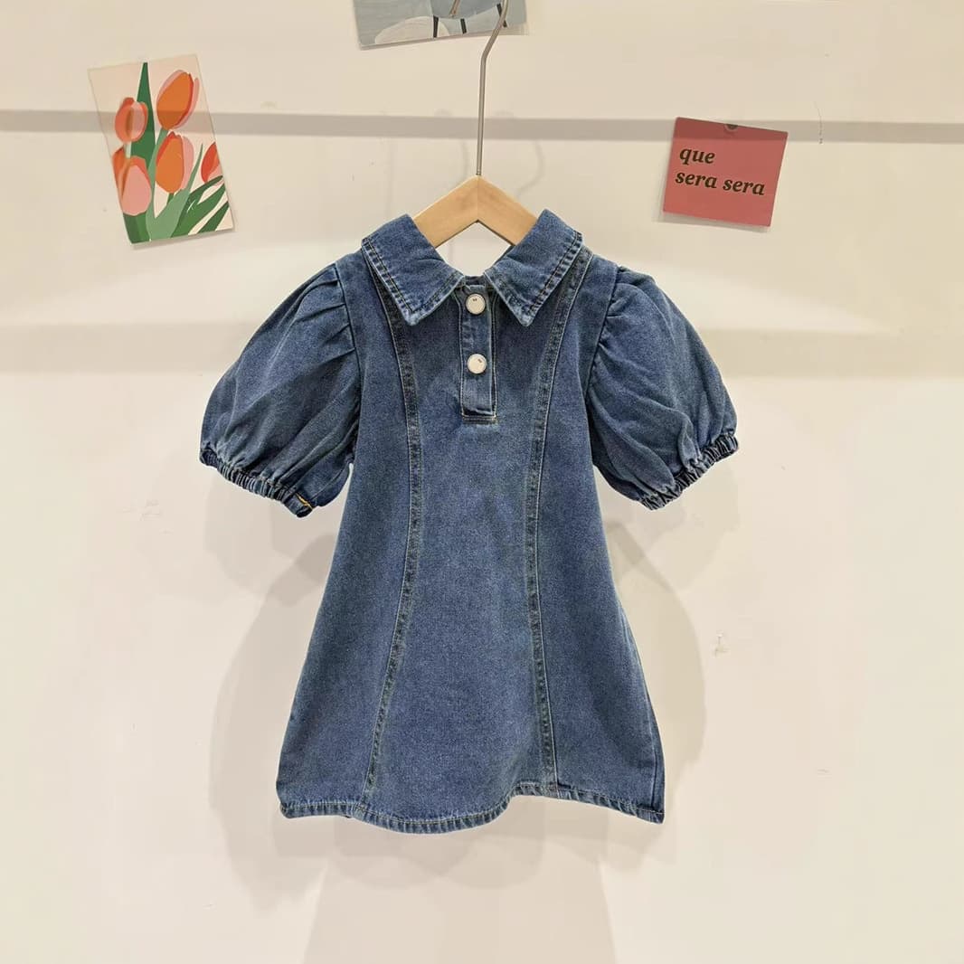 Cute Summer Denim Dress for Little Girls Baby Girls Casual Leisure Skirt Children's Clothing Soft Material Comfortable to Wear