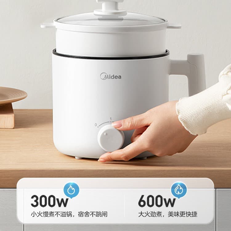 Midea Electric Cooker for Dormitories and Students, Small Electric Cooker for Noodles, Instant Noodles, Hot Pot, and Household Small Electric Hot Pot XZE1611