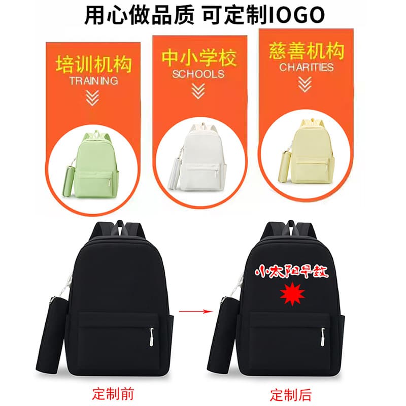Lightweight Backpack for Grades 3-6 Kids Travel with Pencil Case Set, Custom Logo Printing for Institutions