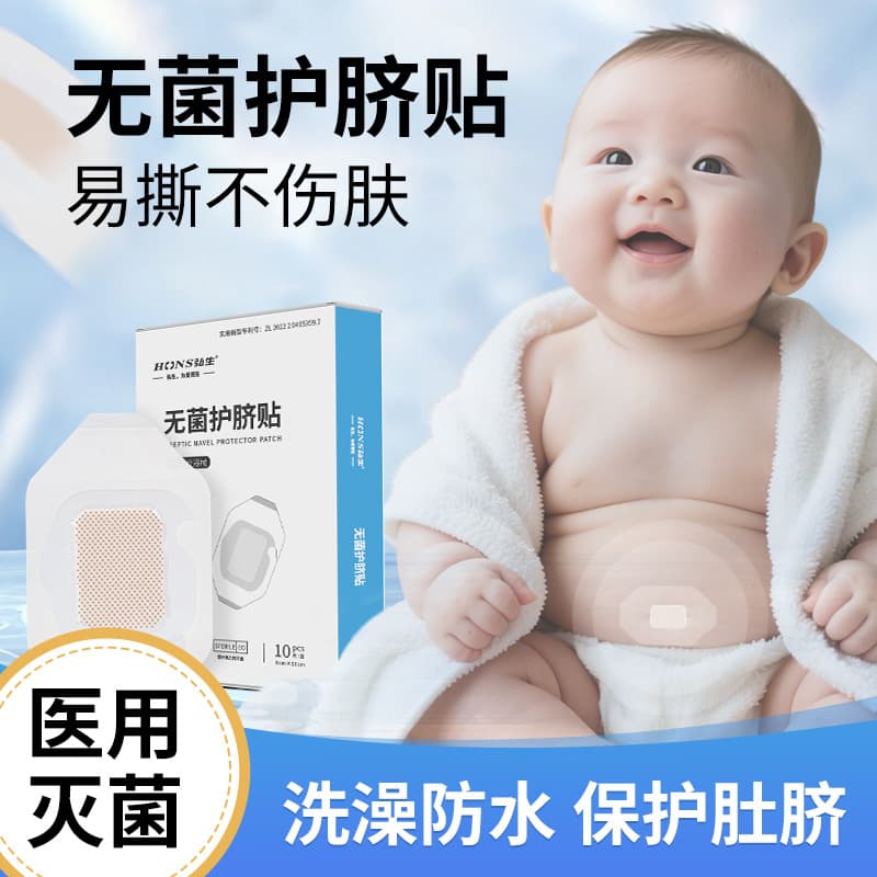 [Ruikang Zhuoyue] Hongsheng Maternal and Infant Product Link