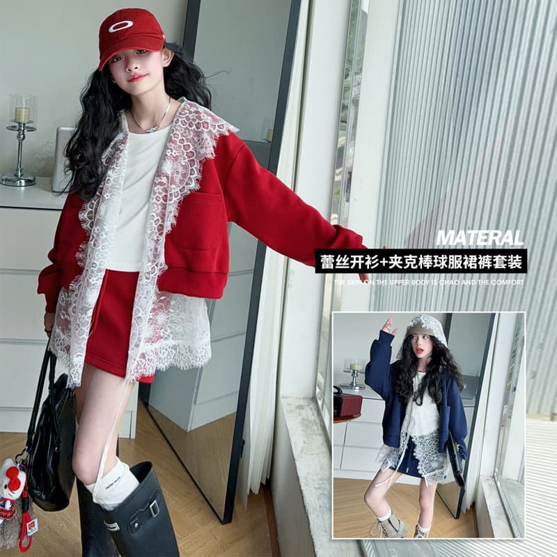 Girls' Fall 2025 New Arrival Set for Older Kids, Fashionable Lace Cardigan Jacket with Skirt and Pants Set
