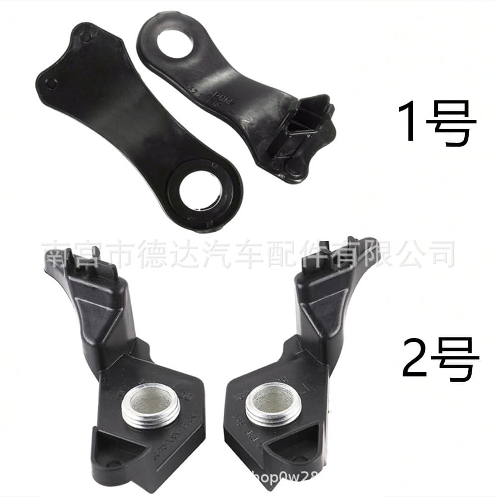 Suitable for BMW E60 Headlight Repair Bracket 4-09 Model 63126941478