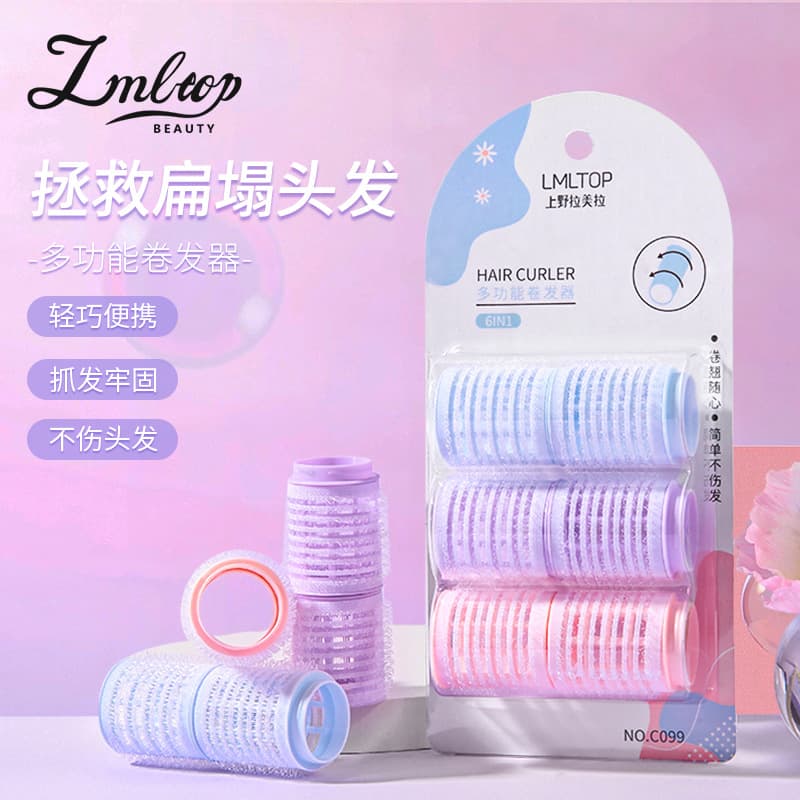 Lamela multifunctional round hair curling barrel Velcro hair curling iron hairdressing tools 3 pack C099