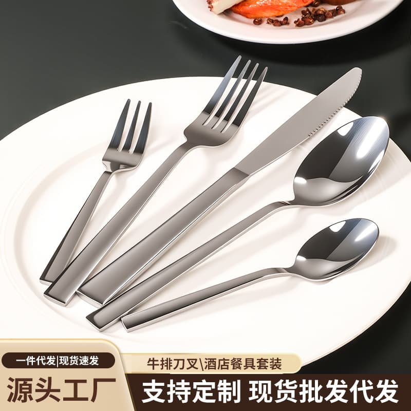 410 stainless steel knife, fork and spoon tableware set thickened high-end hotel steak knife, fork and spoon 5-piece set factory wholesale
