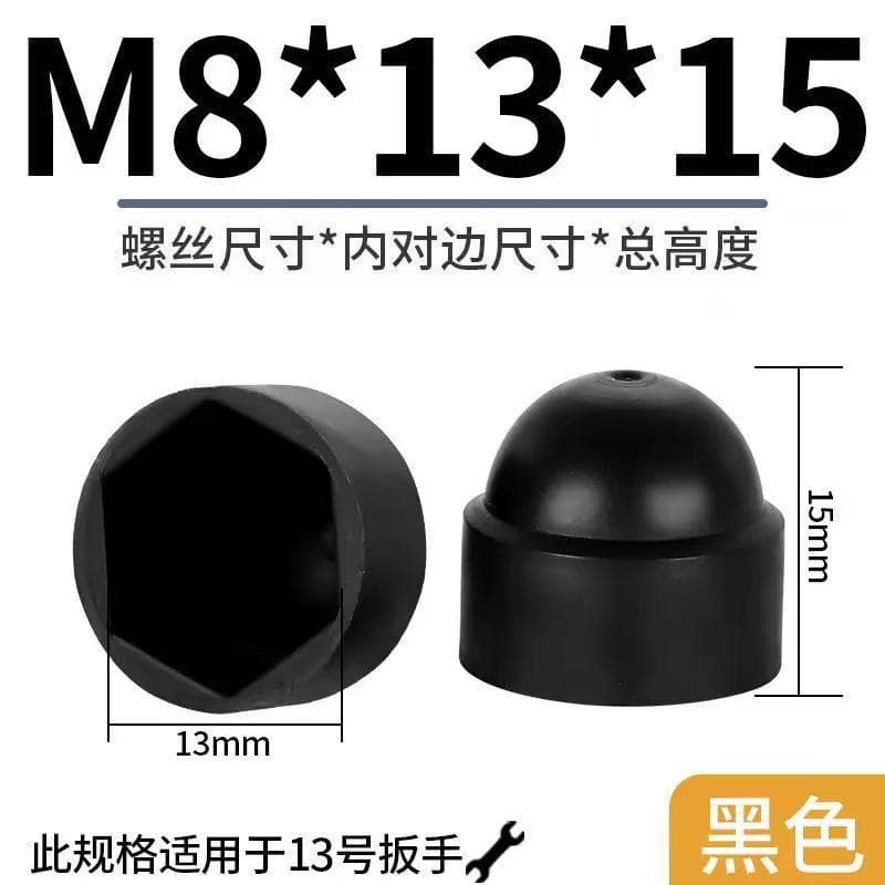Plastic protective caps, anti-rust decorative hex nut bolt protective nut caps