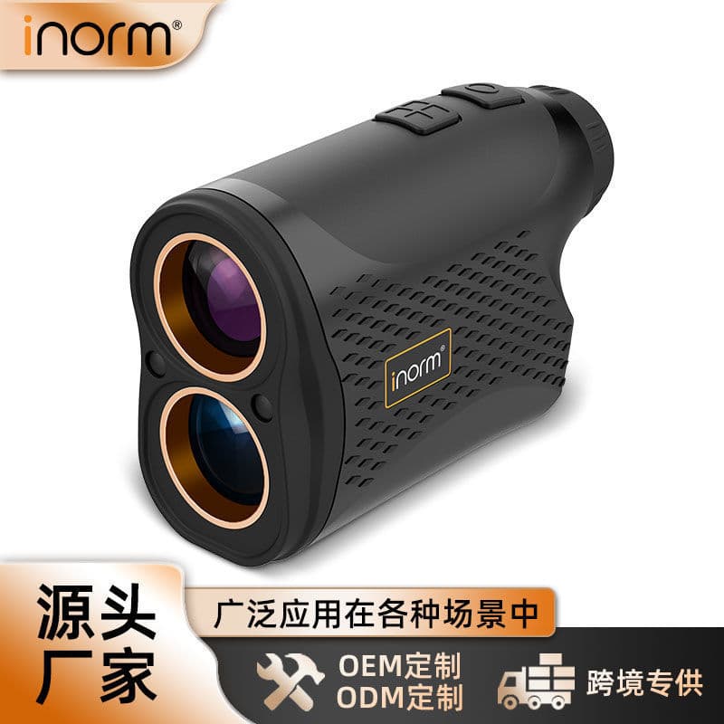 Outdoor Laser Rangefinder Telescope Golf Mini Handheld High Precision HD Accurate Distance and Height Measurement Rechargeable