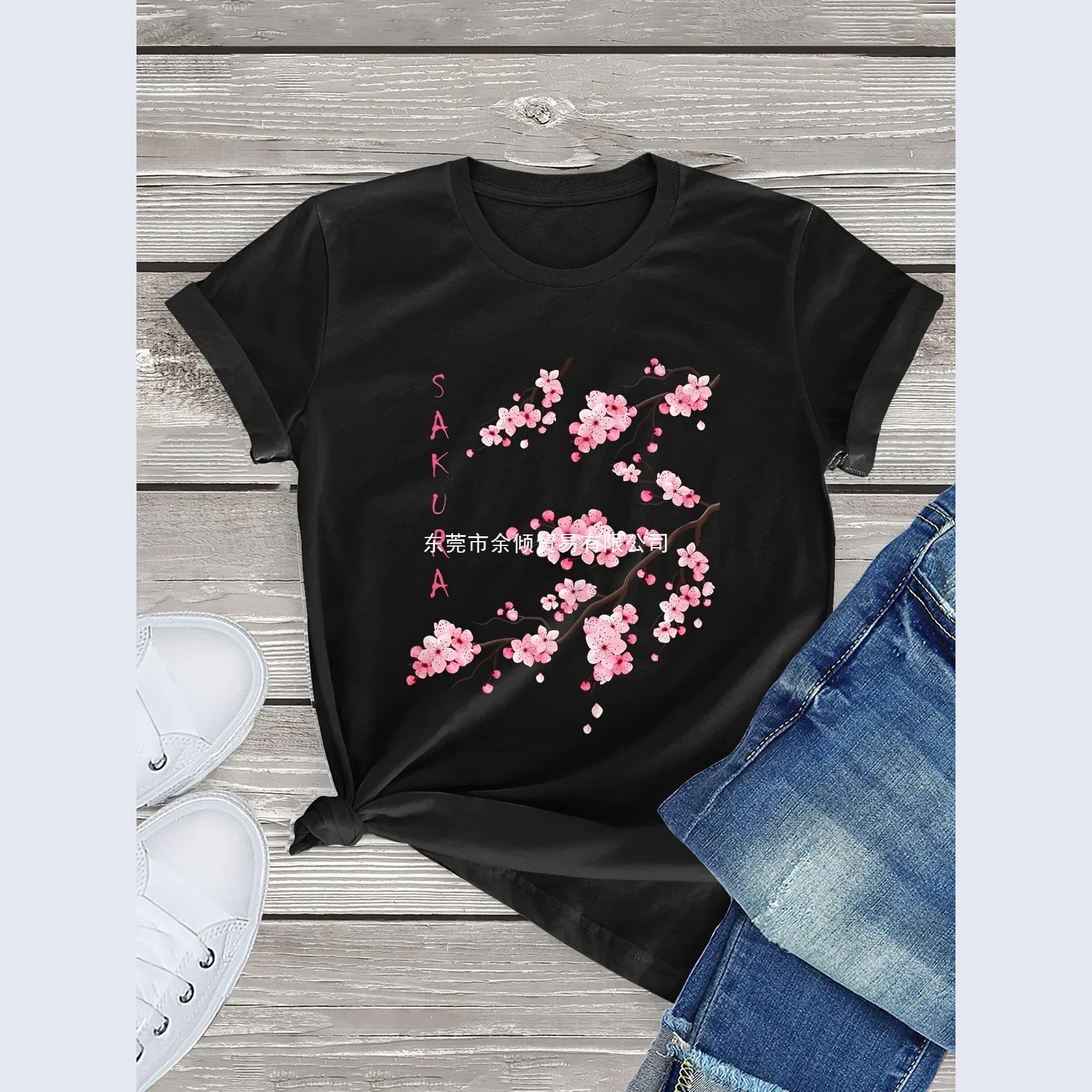 Short Sleeve Round Neck Y2k T-Shirt Men's Clothing New Tops & T-Shirts Men's T-Shirts Camisetas Cherry Blossom Print