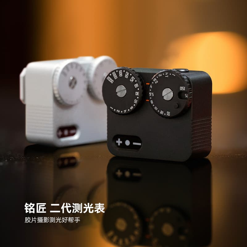 TTArtisan Light Meter II for Film Cameras, Compatible with Leica Nikon FM Cameras