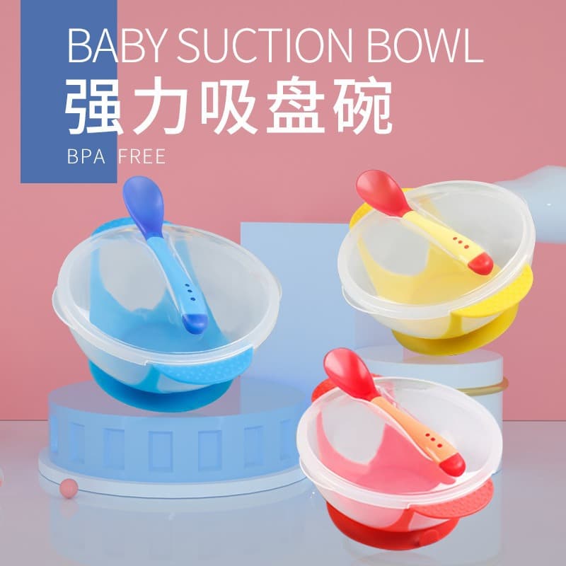 Baby Suction Bowl with Temperature-Sensing Spoon, Toddler Training Bowl, Rubber-Coated Bowl Set