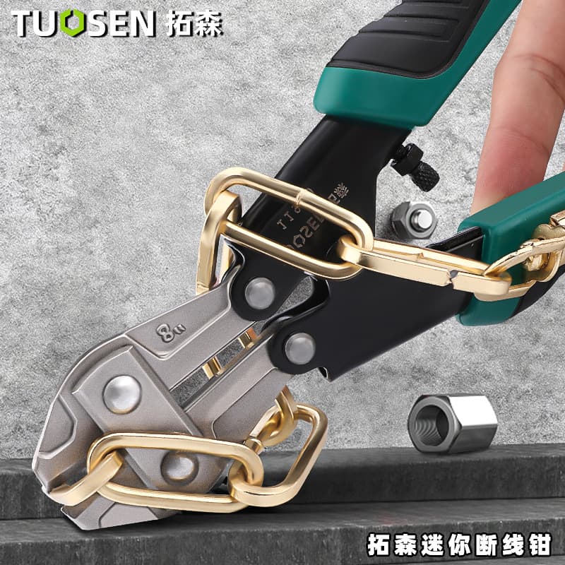 Tuosen Hardware Tools Mini Wire Cutters 8-inch Eagle Beak Pliers Cable Rebar Scissors Wire Cutting Pliers Rebar Pliers