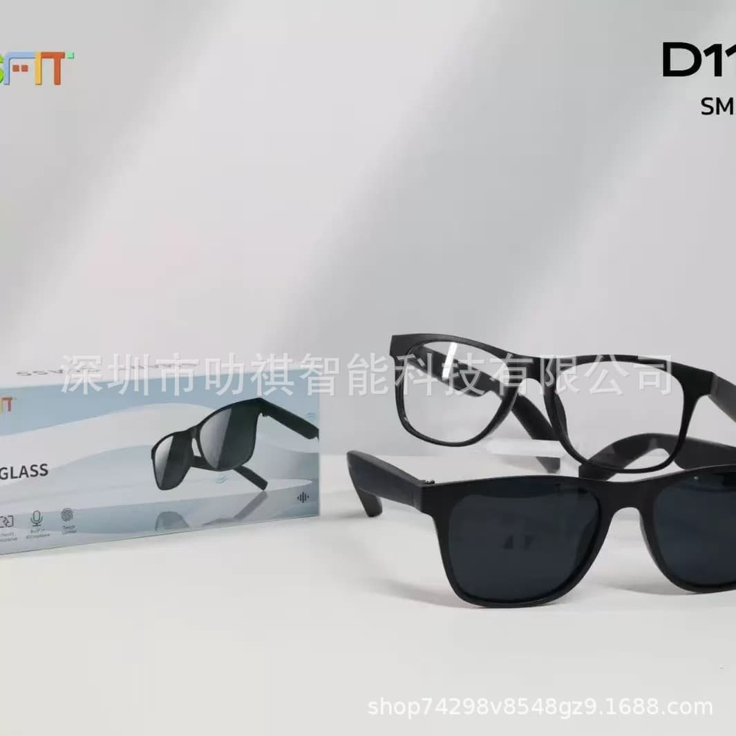 New Cross-Border D11 Plus Smart Glasses with Bluetooth Calls, Music, Voice Wake-Up, and Remote Selfie