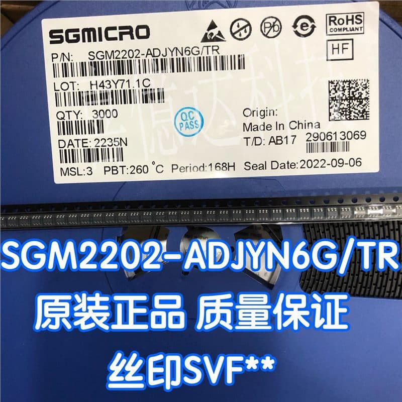 SGM2202-ADJYN6G/TR Marking SVF** Package SOT23-6 High Voltage Regulator Brand New Original