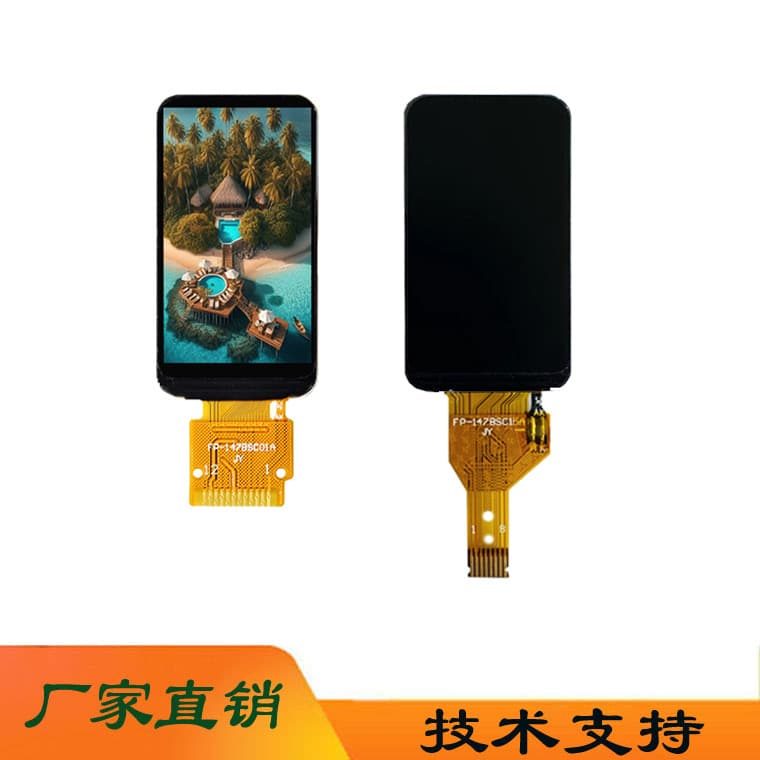 AI Display 1.47-inch TFT Full Color High Brightness 172*320 LCD Screen, 1.47 TFT Soldering