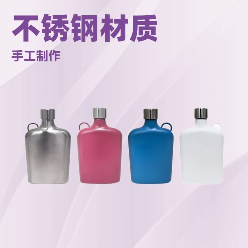 European and American hit simple flat flask 304 food-grade stainless steel small flask outdoor convenient wine bottle dropshipping