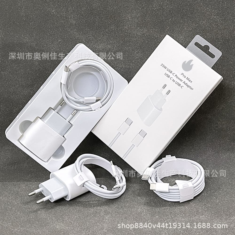 35W Apple Charger Compatible with iPhone 16 Fast Charging 35W EU PD Charger Head