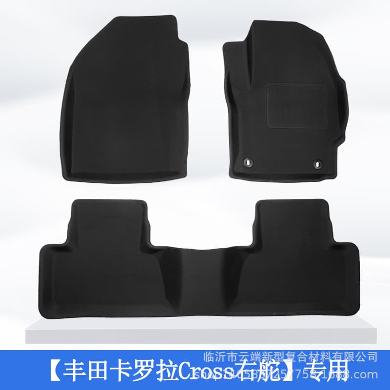 Right-Hand Drive All-Weather Material Toyota Corolla Cross SUV Floor Mats XPE Material Custom Made for Toyota Corolla SUV