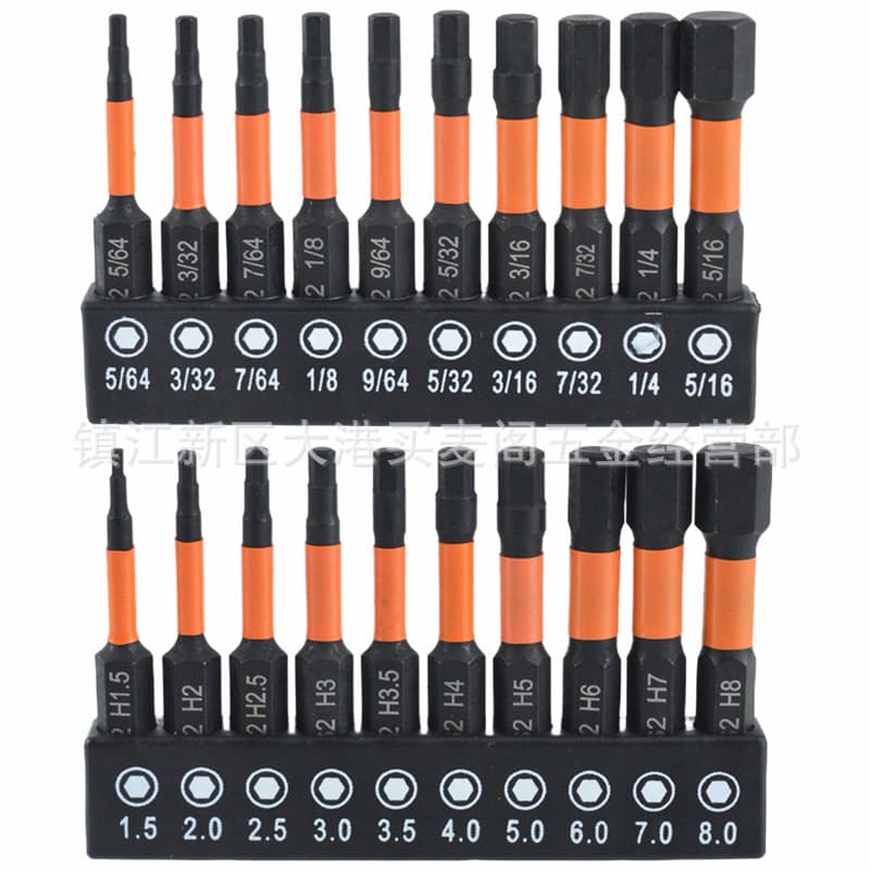 Hex screwdriver bits, S2 material, yellow-skinned bits, 20pc metric/imperial hex screwdriver bits, 50mm.