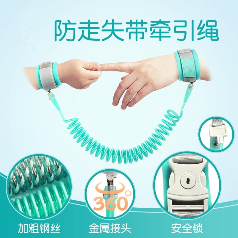 Child Anti-Lost Wrist Strap with Fixed Lock-Free Design, Safety Harness for Kids, Anti-Loss Keychain Style