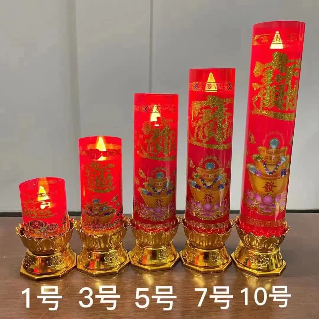 LED Electronic Candle Simulation Candle Safe Smokeless Spring Festival Lucking Home Candle Wholesale Temple Buddha
