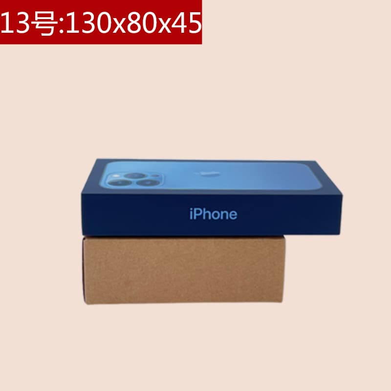 Express Carton Logistics Box Long Strip Cardboard Box Small Batch Custom Printed Carton Mailer Box Moving Box Cardboard Box