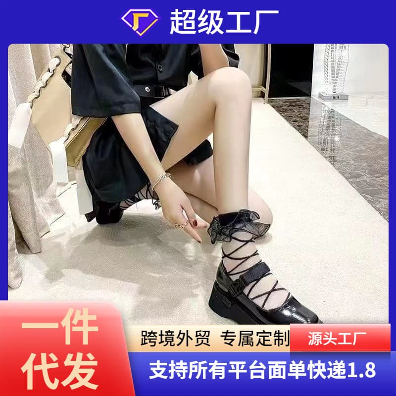 Women's Spring and Summer Mid-Calf Socks, Thin Japanese Lace Socks, Cute Breathable JK Long Socks, Black and White Style