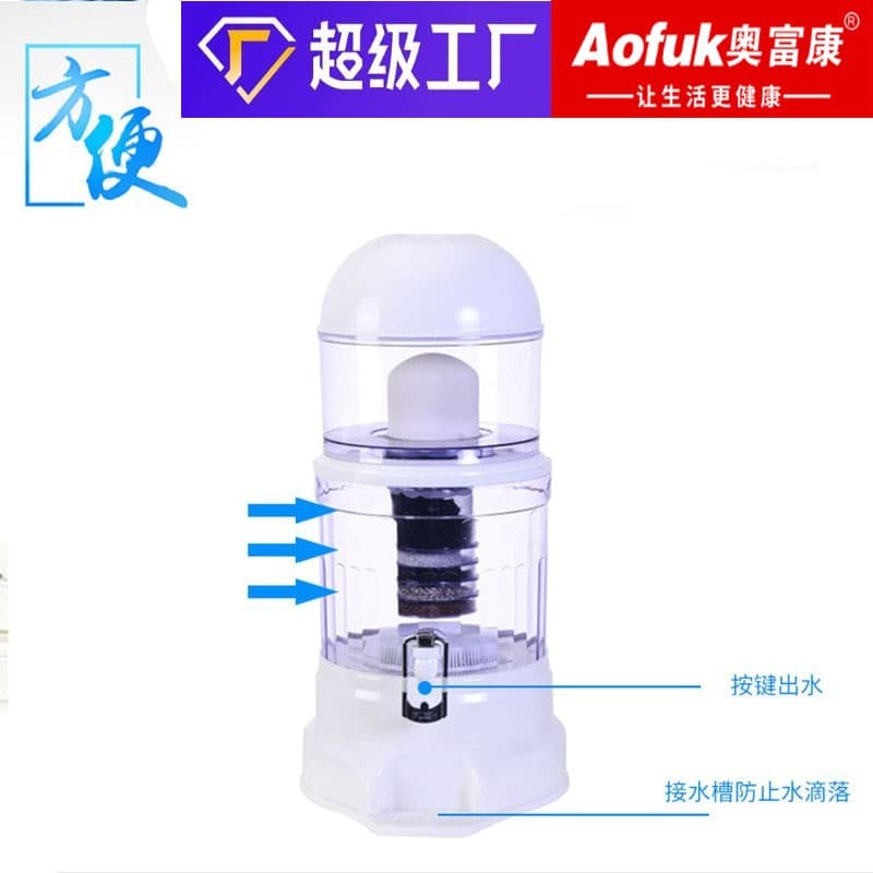 Factory Integrated Tap Water Direct Drinking Filter Barrel, Multi-layer Activated Carbon Purification Home Purification Bucket