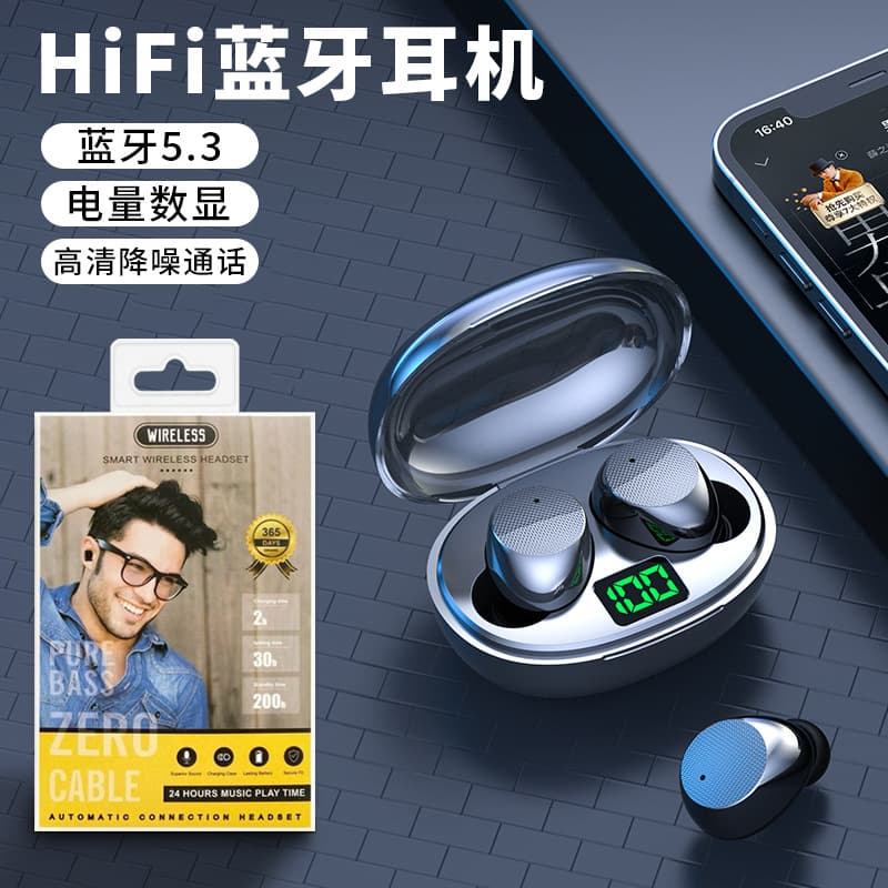 In-Ear Wireless Bluetooth Earbuds with Large Battery, Ultra-Long Battery Life, Noise Cancellation, Gaming TWS Bluetooth Earbuds