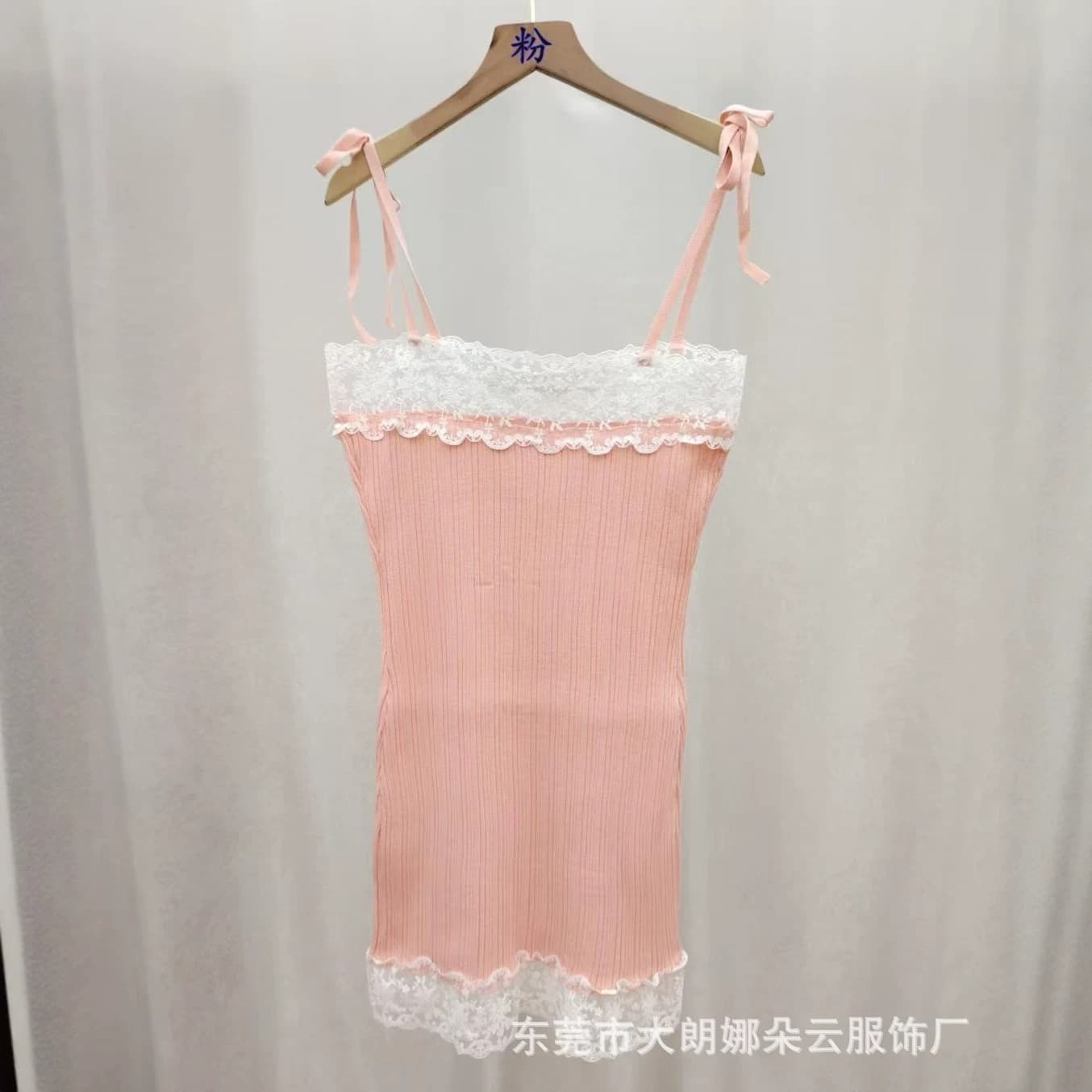 Sheer Lace Trim Camisole Dress for Women, Summer New Elegant Waist-Nipped A-Line Short Dress