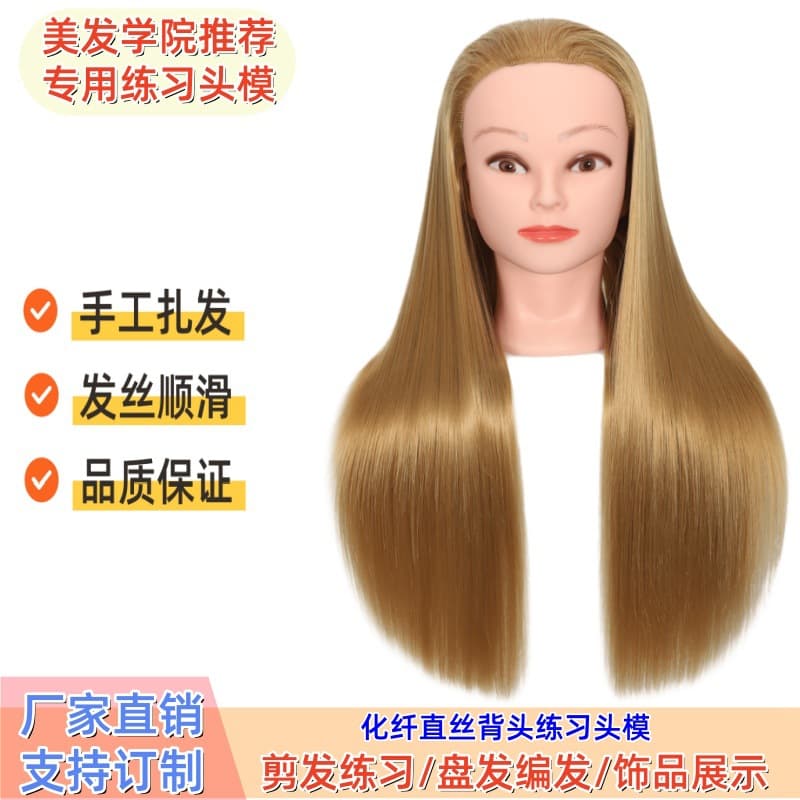 Wig Head Model for Makeup Artists Practice, Mannequin Head for Hair Styling, Braiding, and Curling, Real Hair Doll Mold