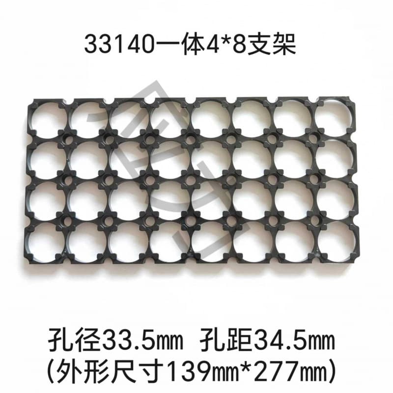 33140 bracket compatible with Guoxuan cell medium ratio 32140 EVE 33 hole pitch 34.5 aperture 33.4