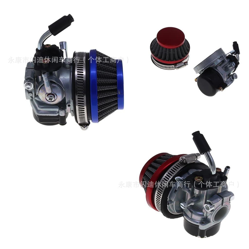 Your motorcycle bike 49CC 50 37 80CC two-stroke engine carburetor with 58MM air filter