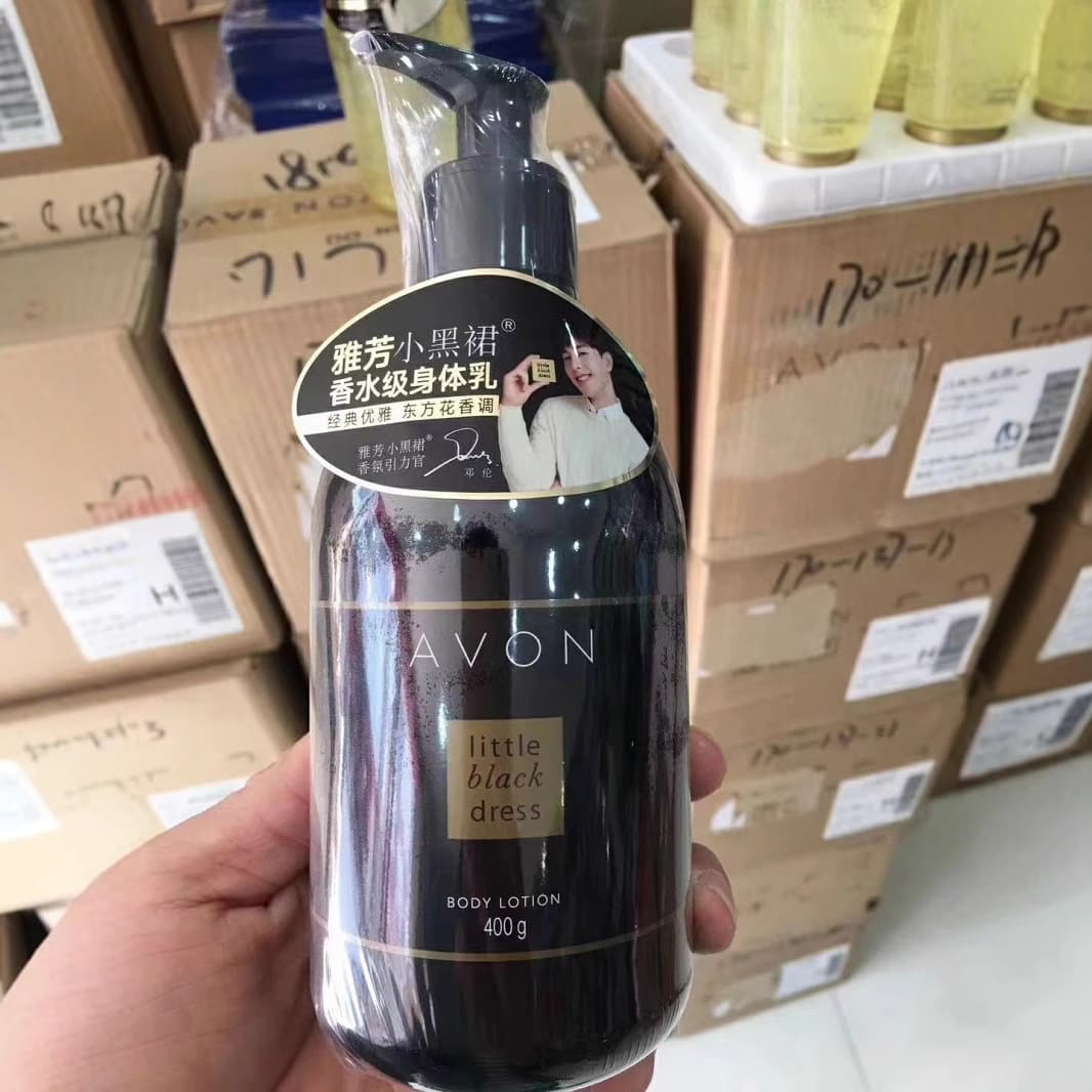 Avon Little Black Skirt Body Milk 400g Body Soap Moisturizing Hydrating Whole Body Available Family Dress Generating Wholesale