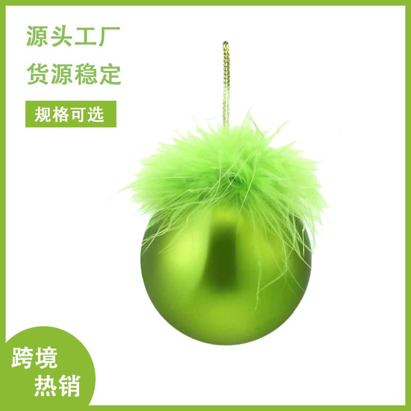 Factory Direct Supply Christmas Decoration Feather Christmas Ball Christmas Tree Hanging Plastic Ball Ornaments