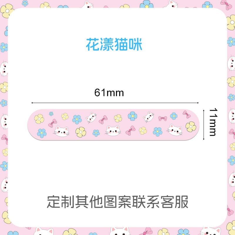 Cross-Border Memory Nasal Strip Flexible Fit Non-Irritating Adjustable Correction Disposable Nose Bridge & Nostril Strip