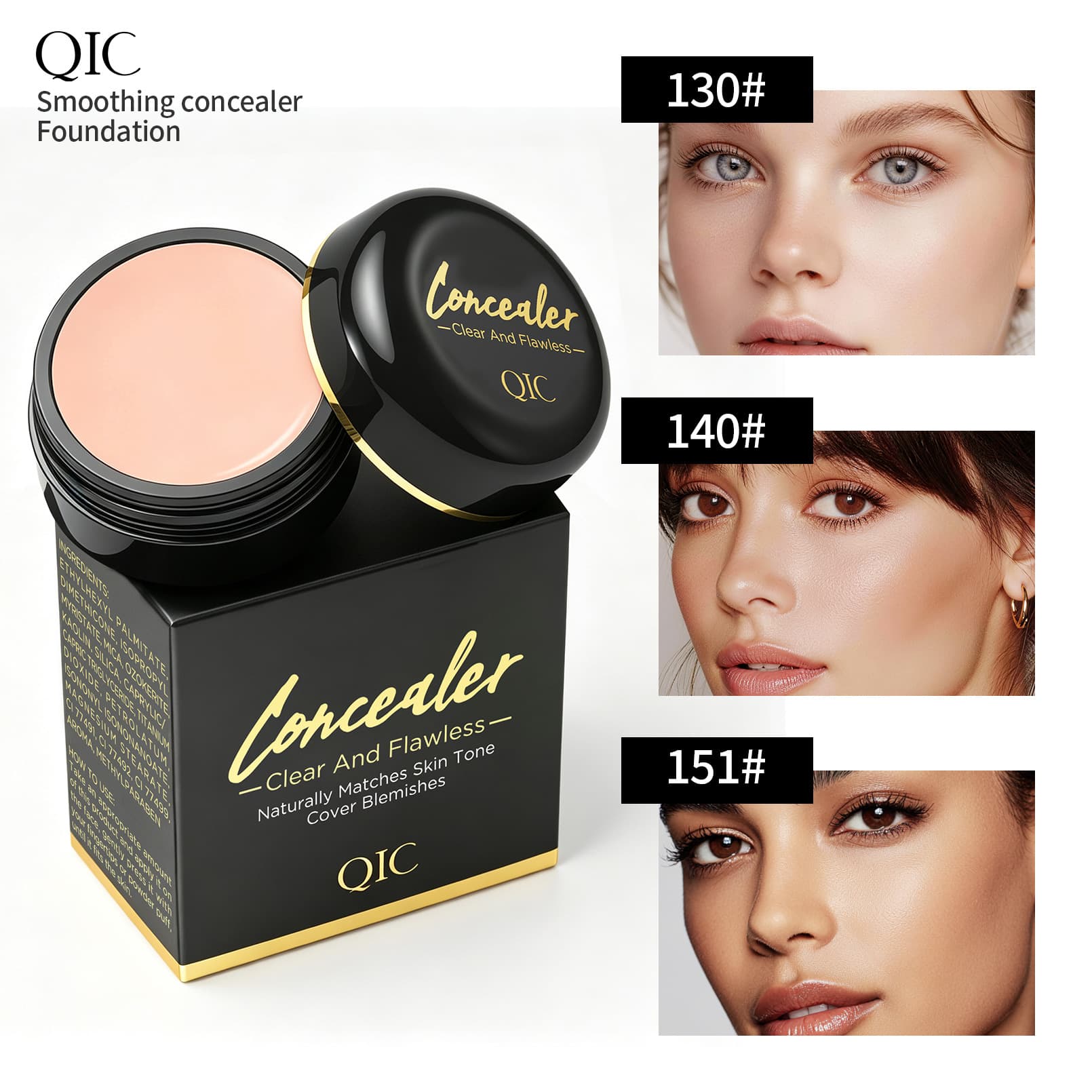 QIC soft skin foundation cream concealer concealer acne marks dark circles long-lasting non-stuck powder concealer foundation cream cross-border makeup