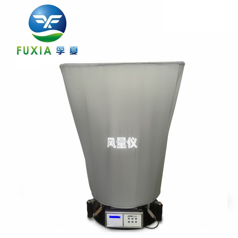 Zhejiang Fuxia FLY-1 Airflow Meter, Limited Stock Available