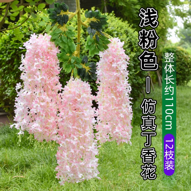 Wholesale Artificial Wisteria Vine Fake Hanging Flowers Ceiling Vine Corridor Wedding Decoration Plastic Flower String