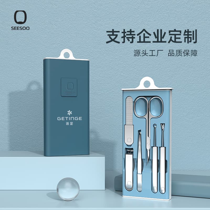 7-Piece Press Box Nail Clipper Set, Household Slant Nail Clippers, Manicure Tools, Nail Cutters