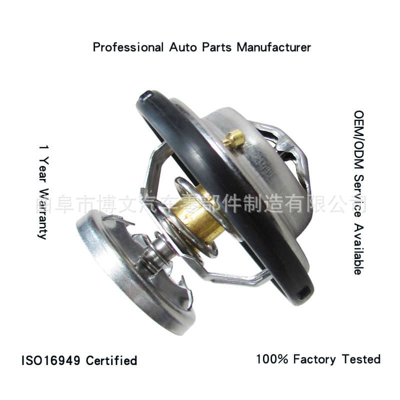 6062030275 Compatible with Mercedes-Benz W124 S124 W201 W202 Daewoo 6012000015 6062030275