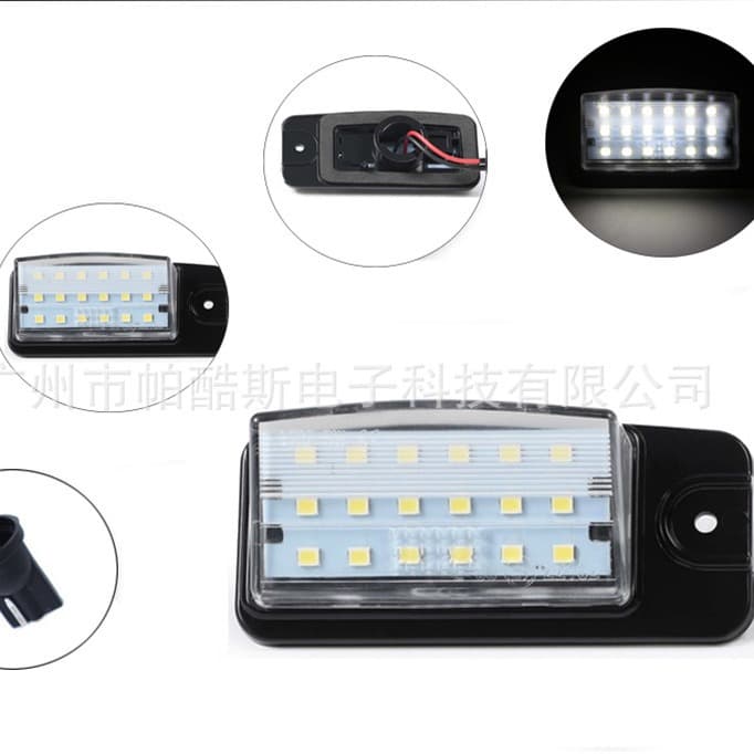 Compatible with Infiniti FX35 FX50 Q45 QX70 Nissan X-Trail T32 LED License Plate Light