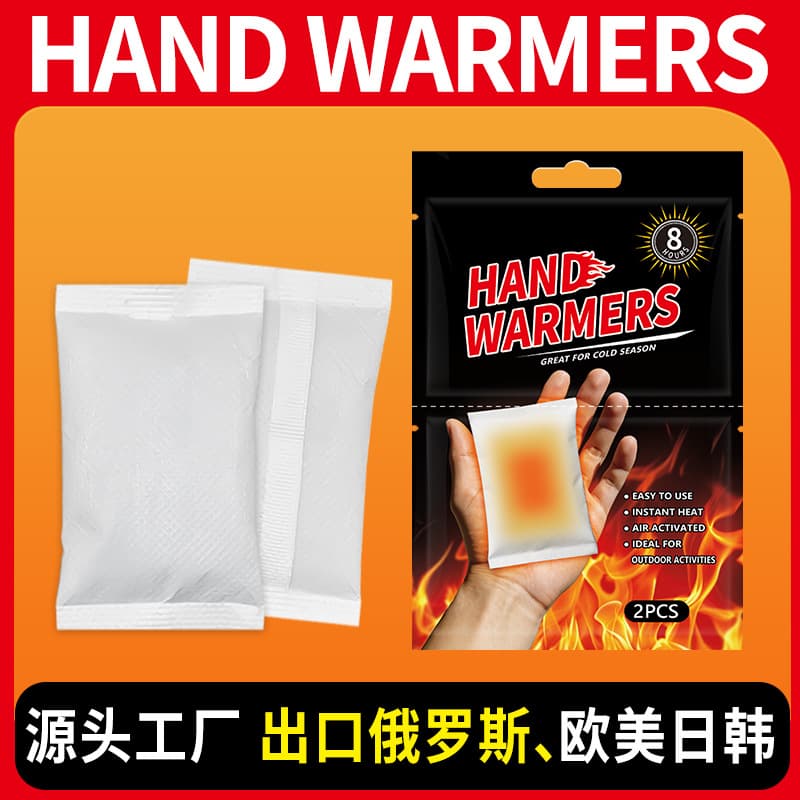 Export Hand Warmer Packs for Cross-Border Markets Russia Europe America Korea Custom OEM Disposable Hand Warmers