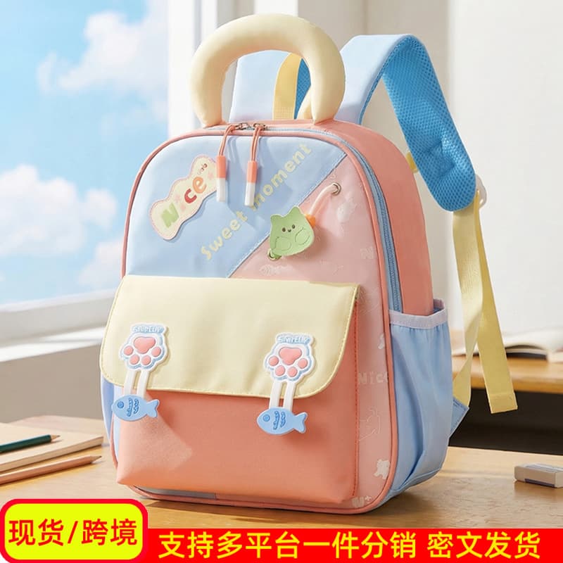 Kids Backpack Kindergarten School Bag Cross-border Cartoon Cute Girl Preschool Middle Large Class Breathable Boy Backpack