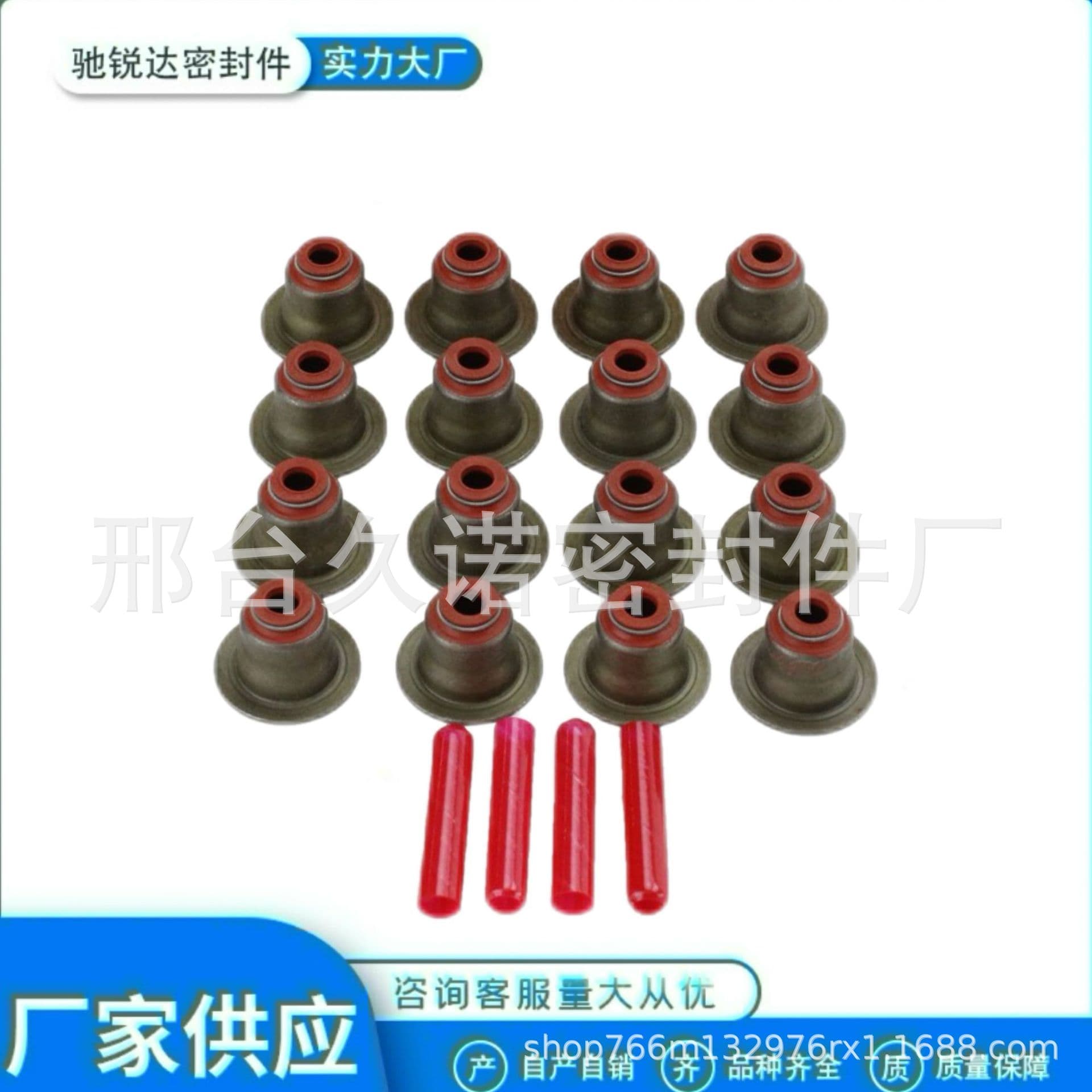 11340029751 FKM Valve Stem Seal for BMW N46 E90 E60 Engine