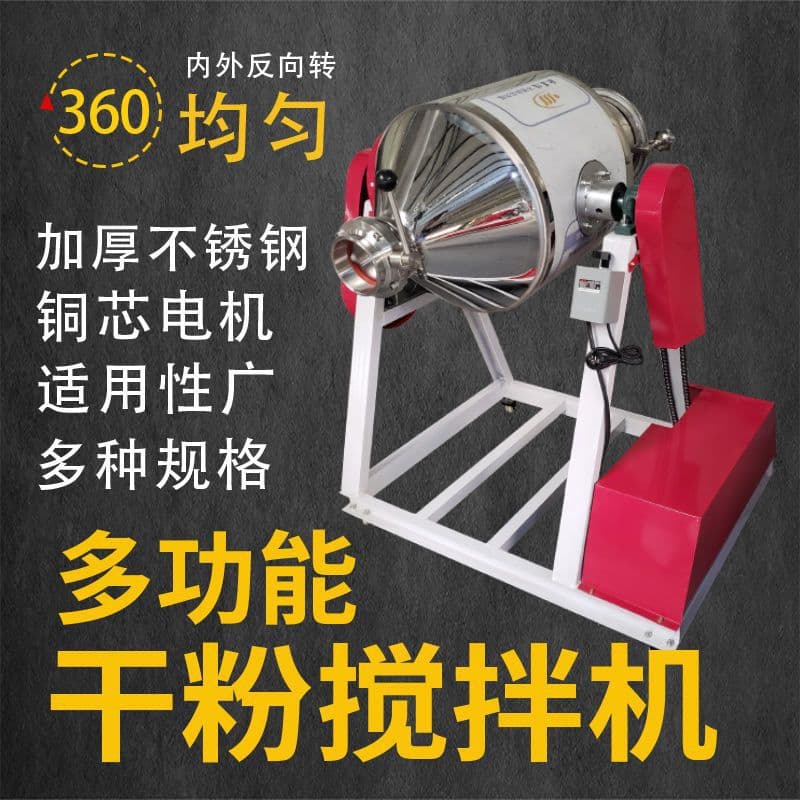 Alibaba-1688 product cannot be viewed or has been removed