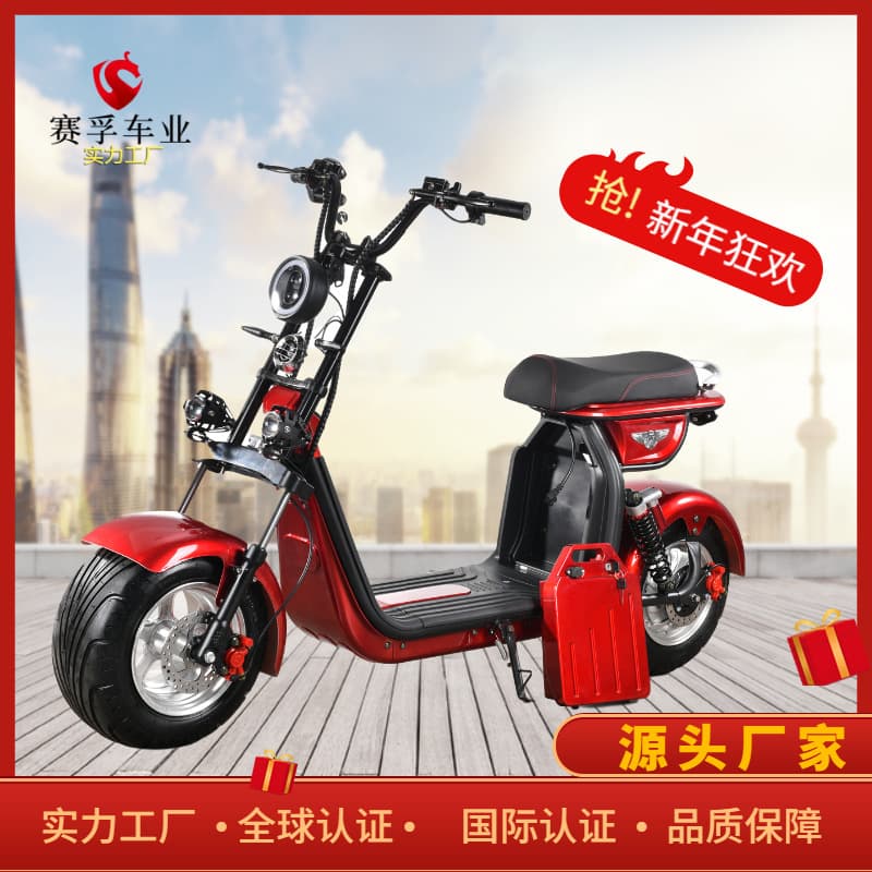 Manufacturer 2025 New Model Harley Electric Scooter Electric Motorcycle Commuter Single Seat Electric Harley