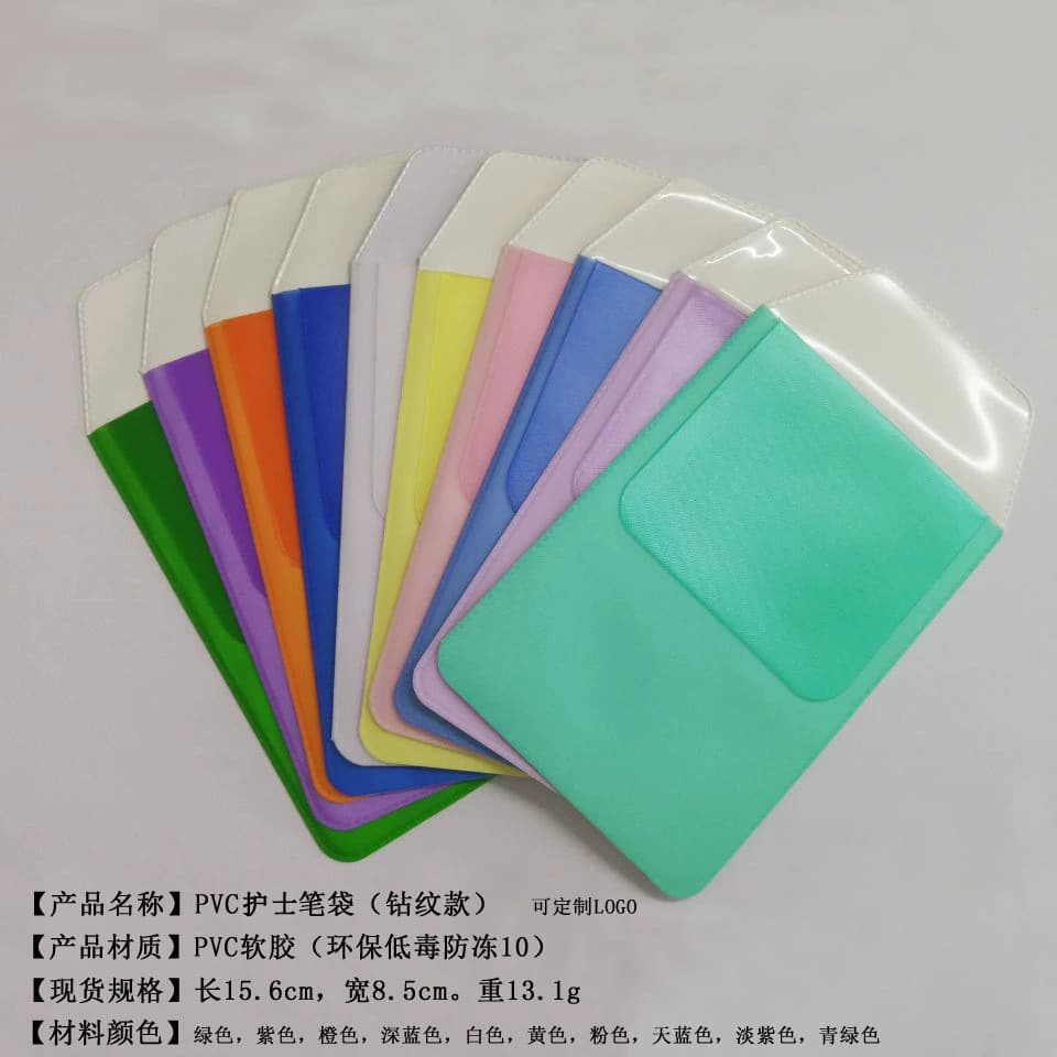 Thick PVC color doctor and nurse pencil case medical gift pocket leak-proof pencil case ready for printing