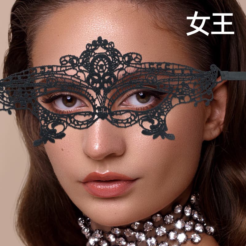 Black Lace Mask Women's Sexy Party Masquerade Eye Mask Seductive Hollow Half Face Mask Costume Veil New