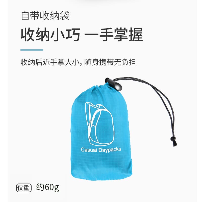 Outdoor Backpack Water-Resistant Exterior Skin Pack Ultra-Light Sports Foldable Bag Waterproof Backpack Large Capacity Wholesale