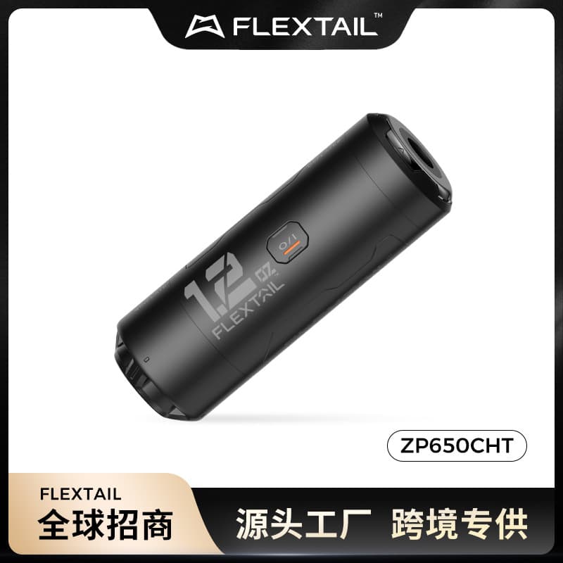 FLEXTAIL Outdoor Air Mattress Pump Inflator Deflator Fish Tail Blower Mini Portable Air Pump ZP650CHT