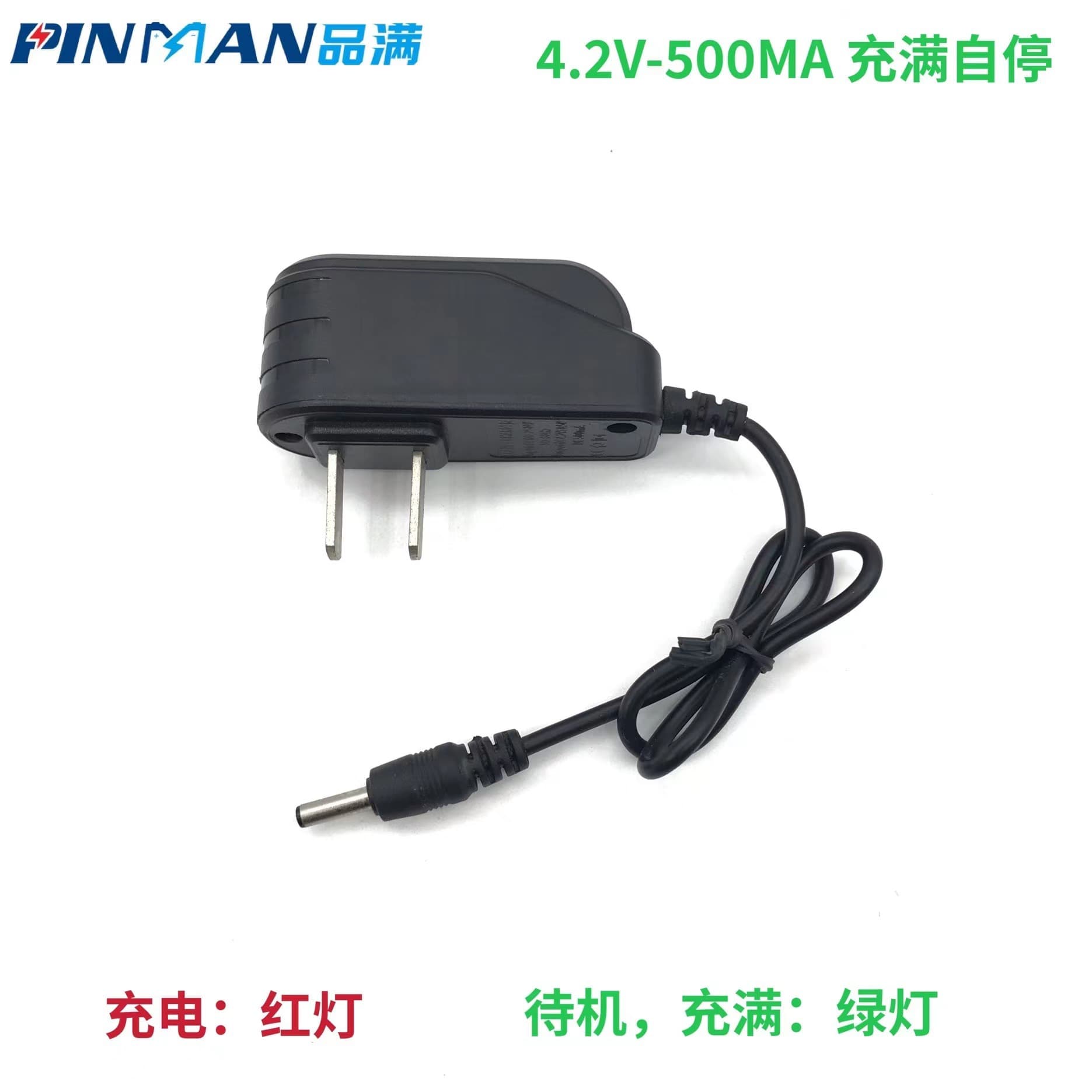 High-Luminance Flashlight Charger for 18650 Lithium Batteries 3.7V-4.2V Smart Charger, Universal Direct Charging for Headlamps